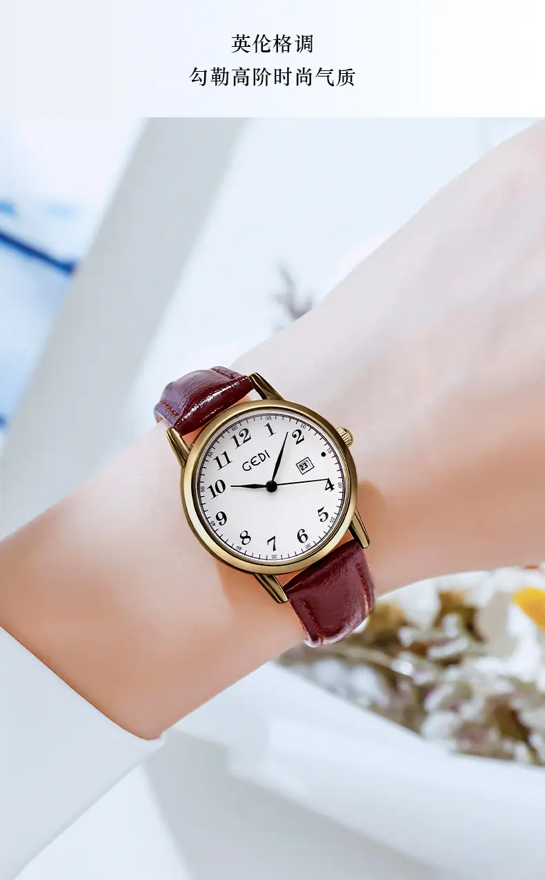 Women's Korean Style Quartz Watch with Brown Belt — feature 4