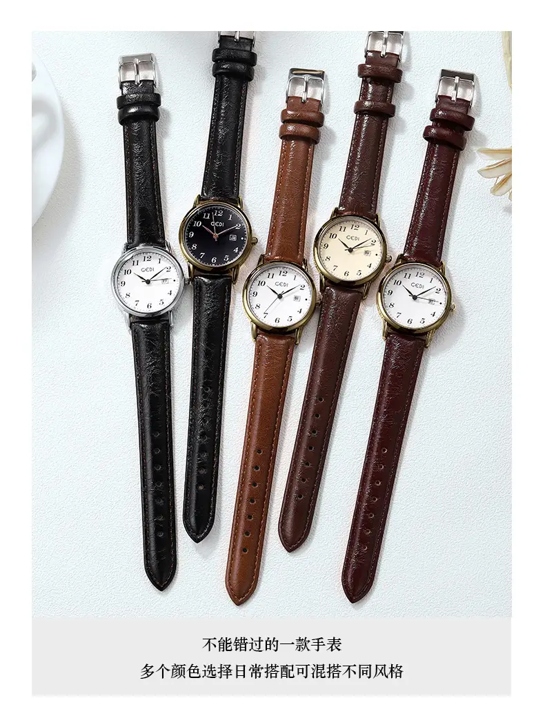 Women's Korean Style Quartz Watch with Brown Belt — feature 8