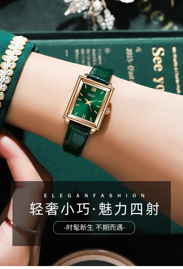 Gedi Women's Square Watch with Gold Plated Case & Black Leather Band — feature 1