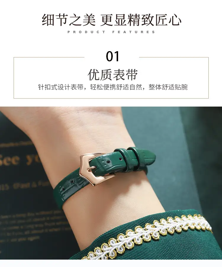 Gedi Women's Square Watch with Gold Plated Case & Black Leather Band — feature 12