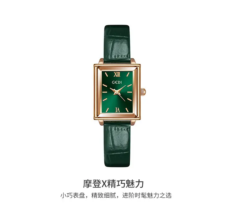 Gedi Women's Square Watch with Gold Plated Case & Black Leather Band — feature 2
