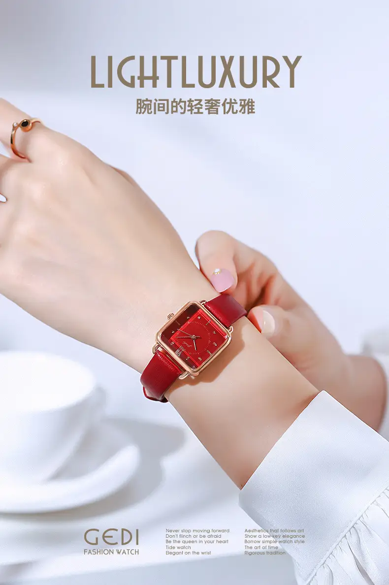 Women's Gedi Retro Square Quartz Watch with Brown Leather Band — feature 1