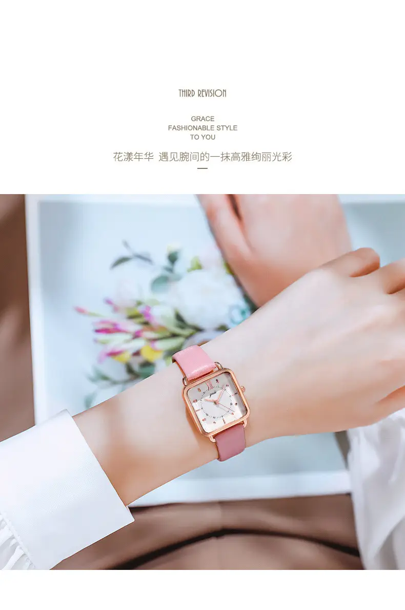 Women's Gedi Retro Square Quartz Watch with Brown Leather Band — feature 10