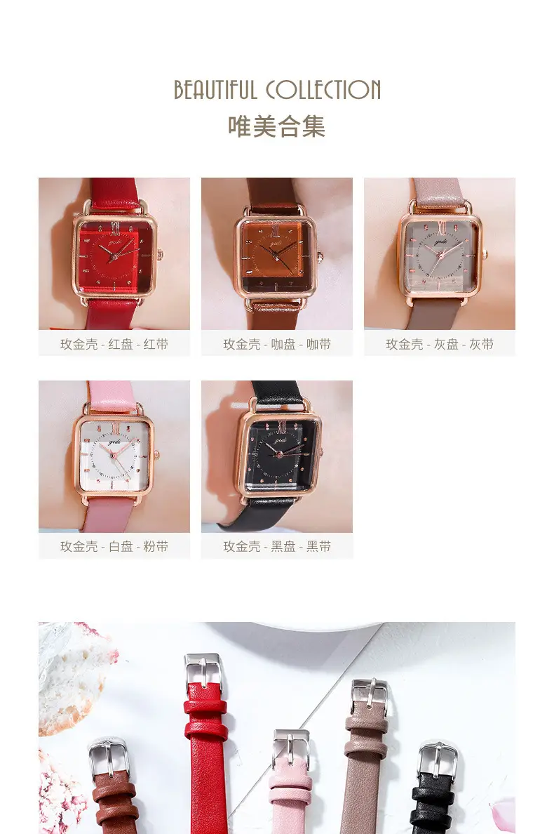 Women's Gedi Retro Square Quartz Watch with Brown Leather Band — feature 11