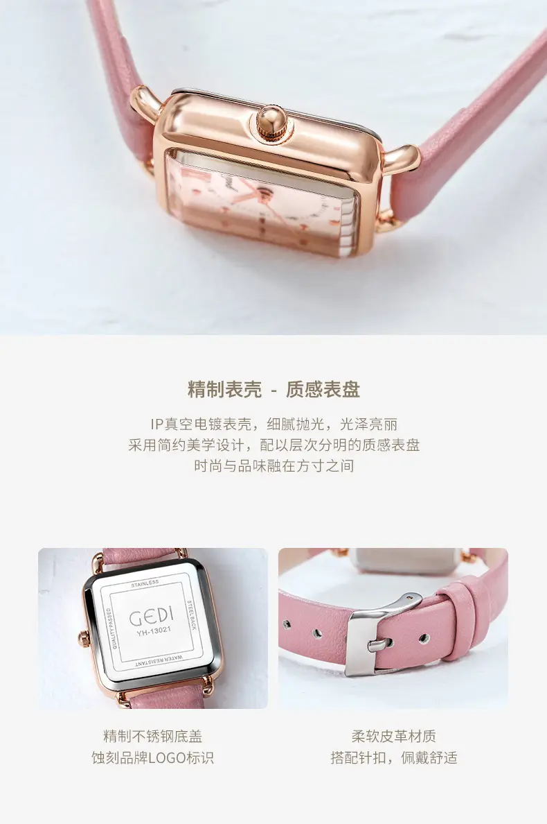 Women's Gedi Retro Square Quartz Watch with Brown Leather Band — feature 13