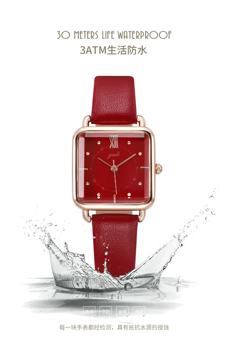 Women's Gedi Retro Square Quartz Watch with Brown Leather Band — feature 14