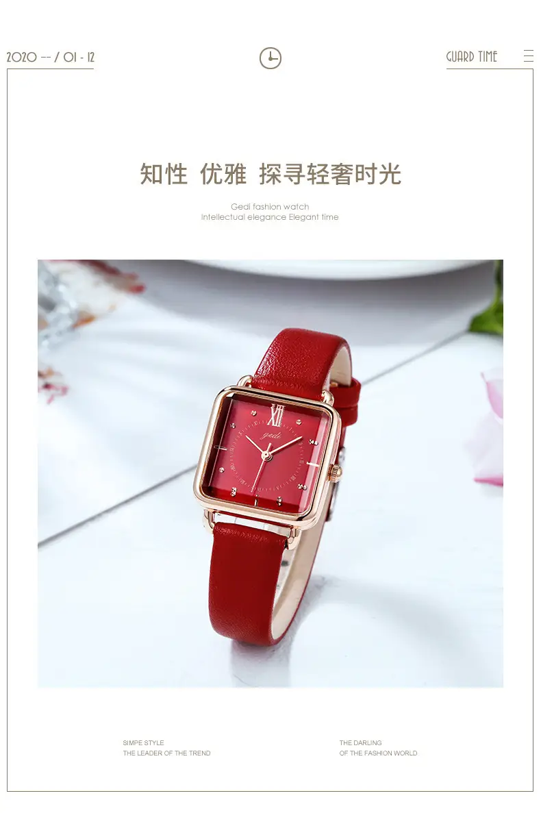 Women's Gedi Retro Square Quartz Watch with Brown Leather Band — feature 2