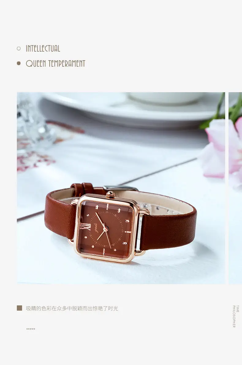 Women's Gedi Retro Square Quartz Watch with Brown Leather Band — feature 3