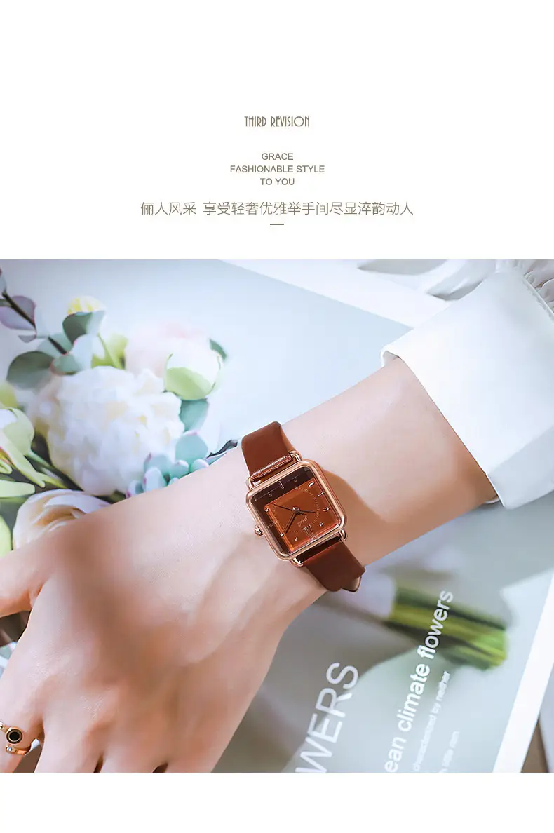 Women's Gedi Retro Square Quartz Watch with Brown Leather Band — feature 4