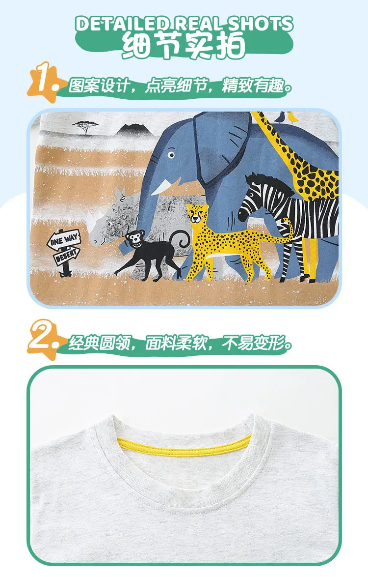 Kids Cartoon Elephant T-Shirt White Short Sleeve — feature 36