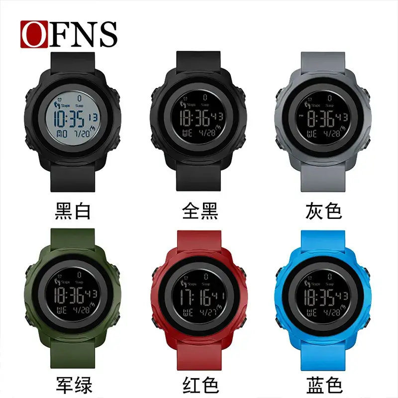 Ofns Blue Digital Pedometer Watch 10:35 49 - Image 10
