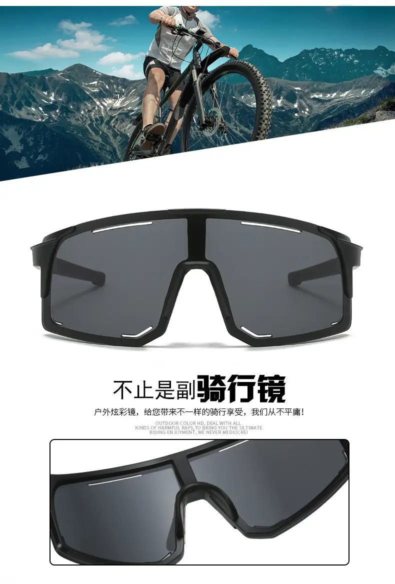 Men Cycling Goggles Marathon Mountain Bike Goggles — feature 2