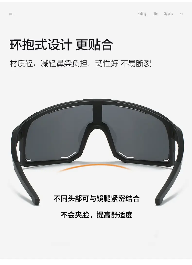 Men Cycling Goggles Marathon Mountain Bike Goggles — feature 4