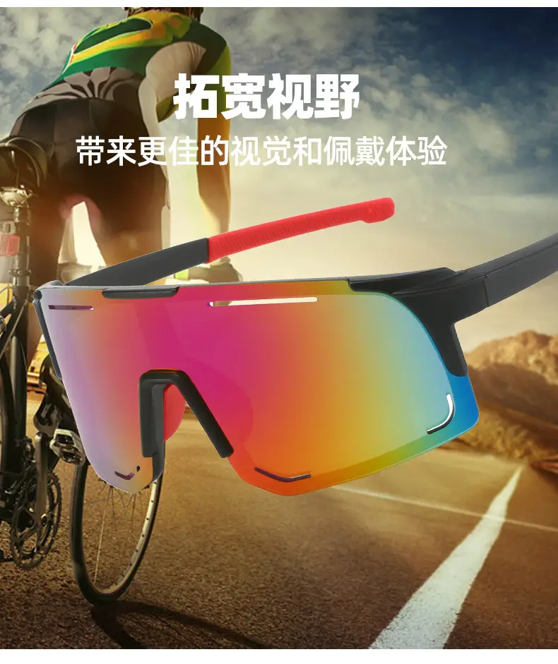 Men Cycling Goggles Marathon Mountain Bike Goggles — feature 5