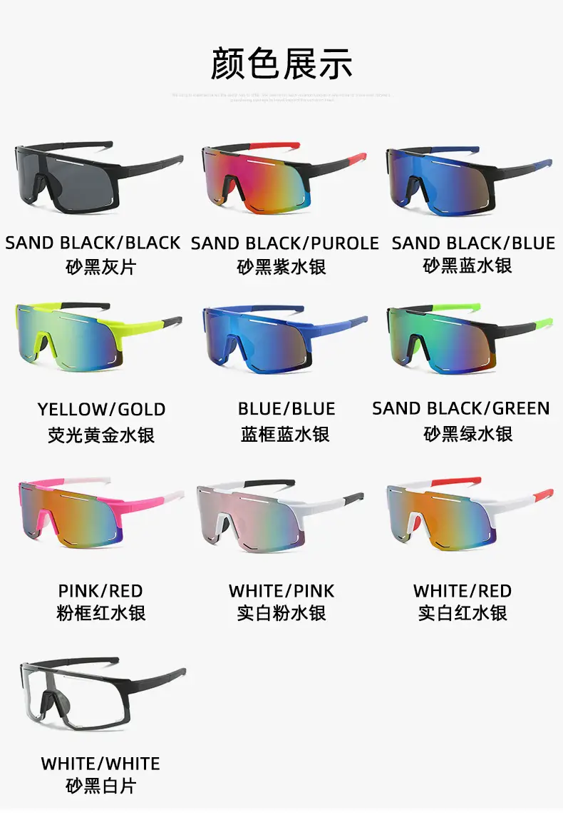 Men Cycling Goggles Marathon Mountain Bike Goggles — feature 7