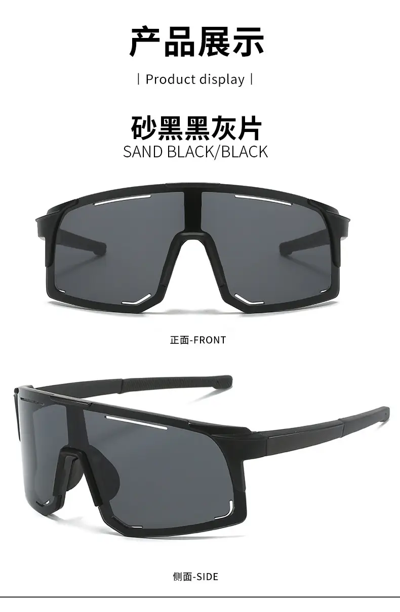 Men Cycling Goggles Marathon Mountain Bike Goggles — feature 8