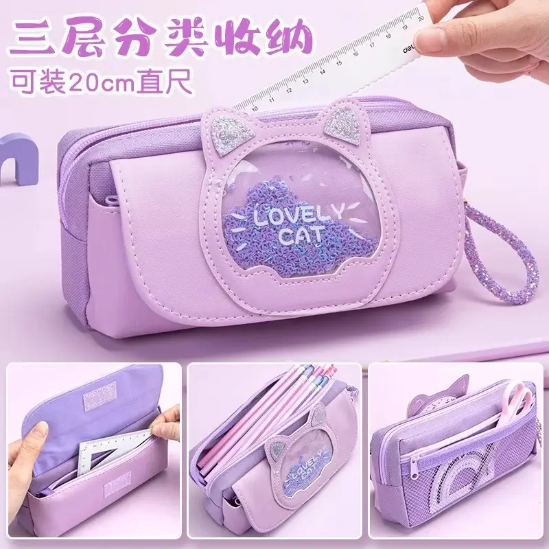 Cute Japanese quicksand pencil case student learning stationery large capacity high value girl pencil case pencil bag wholesale