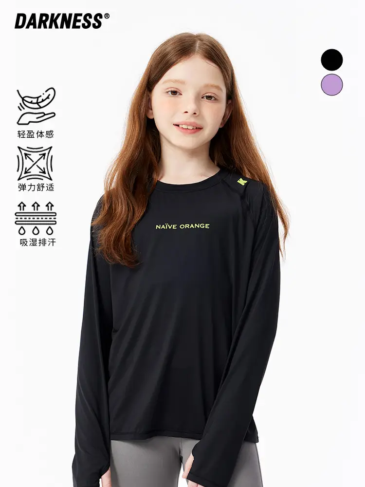 Kids Sweatshirt Black Long Sleeve Quick Dry Base Layer Top - Image 3