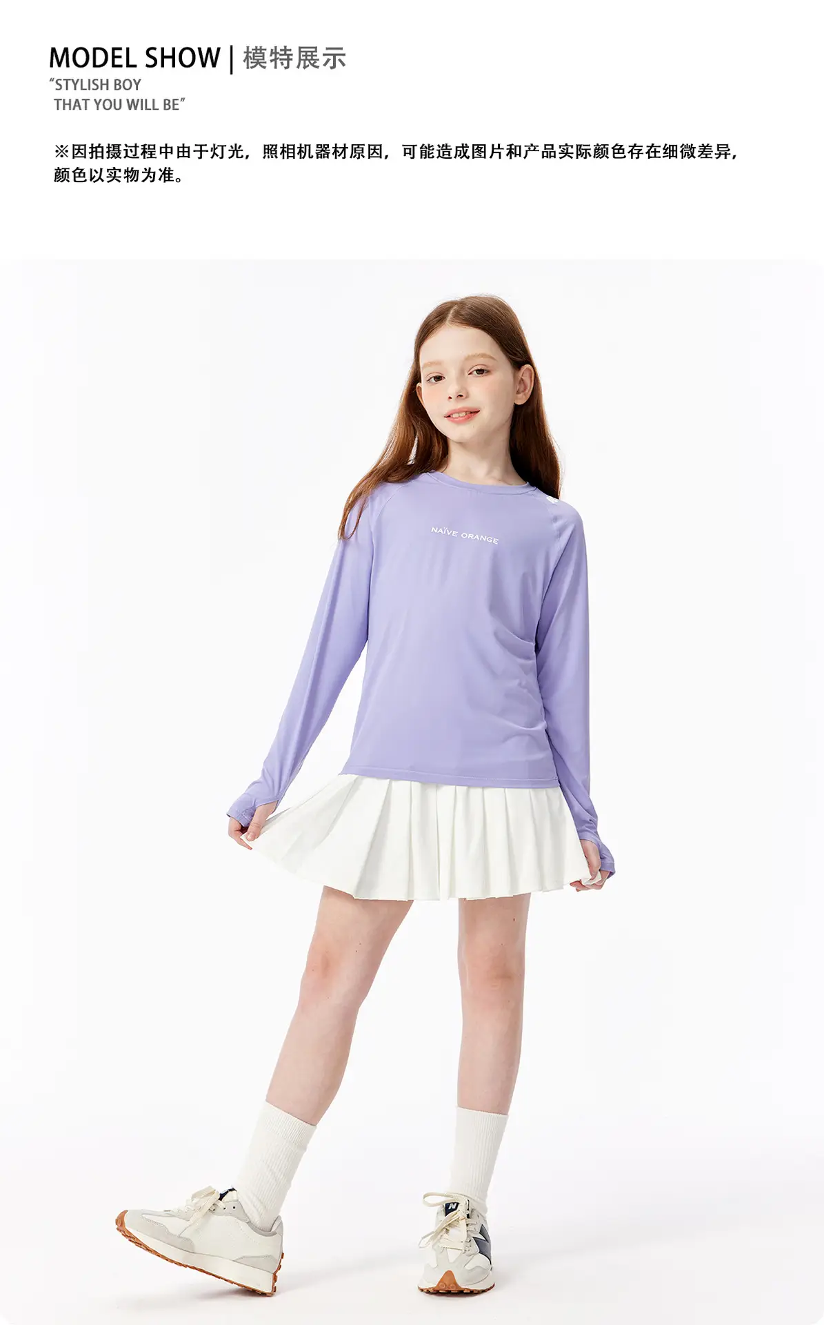 Kids Sweatshirt Black Long Sleeve Quick Dry Base Layer Top — feature 9