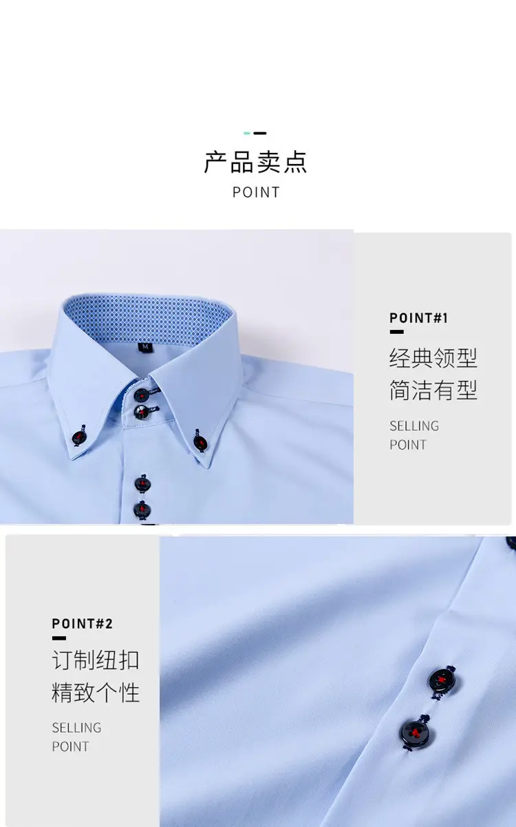 Men's Black Cross-Bound Shirt with Red Sleeves — feature 4