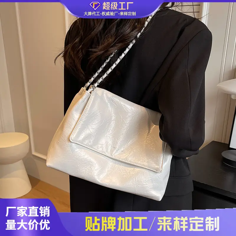Silver Chain Shoulder Bag for Women 2026 - Image 6