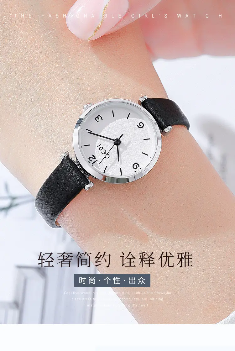 Gedi Women's White Leather Watch with Dial — feature 1