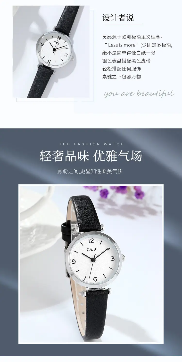 Gedi Women's White Leather Watch with Dial — feature 2