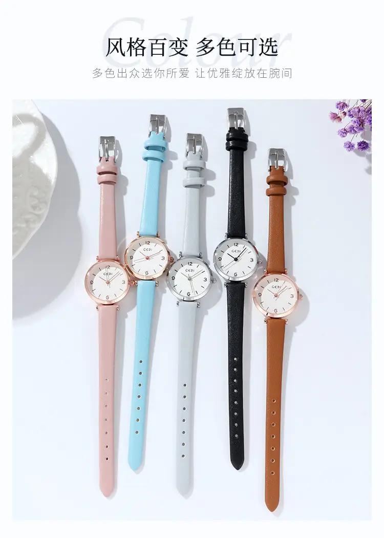Gedi Women's White Leather Watch with Dial — feature 3