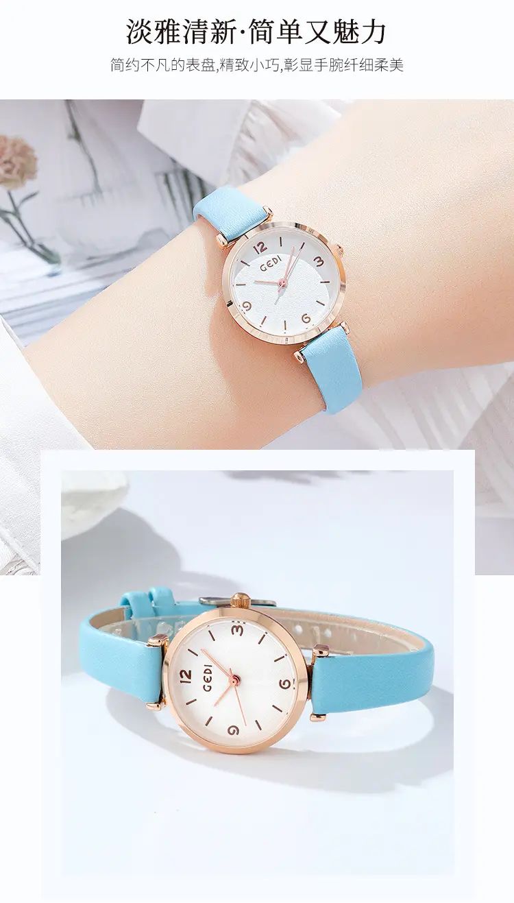 Gedi Women's White Leather Watch with Dial — feature 4