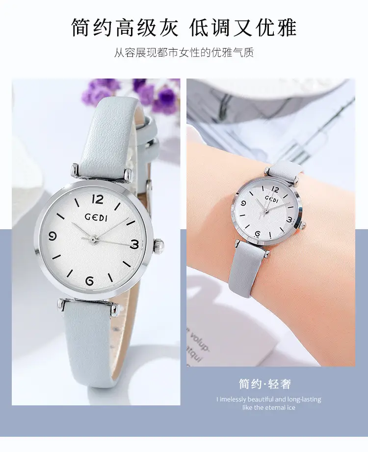 Gedi Women's White Leather Watch with Dial — feature 5