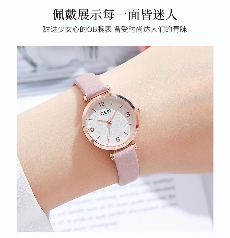 Gedi Women's White Leather Watch with Dial — feature 6