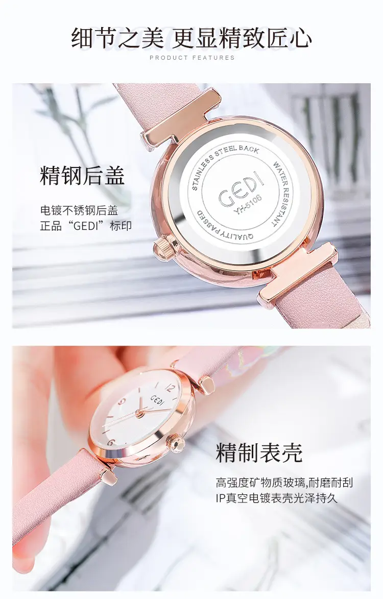 Gedi Women's White Leather Watch with Dial — feature 8