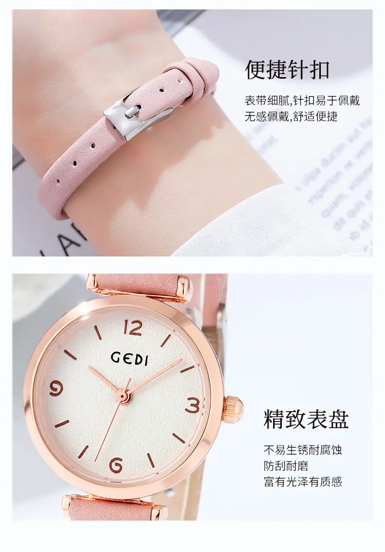Gedi Women's White Leather Watch with Dial — feature 9