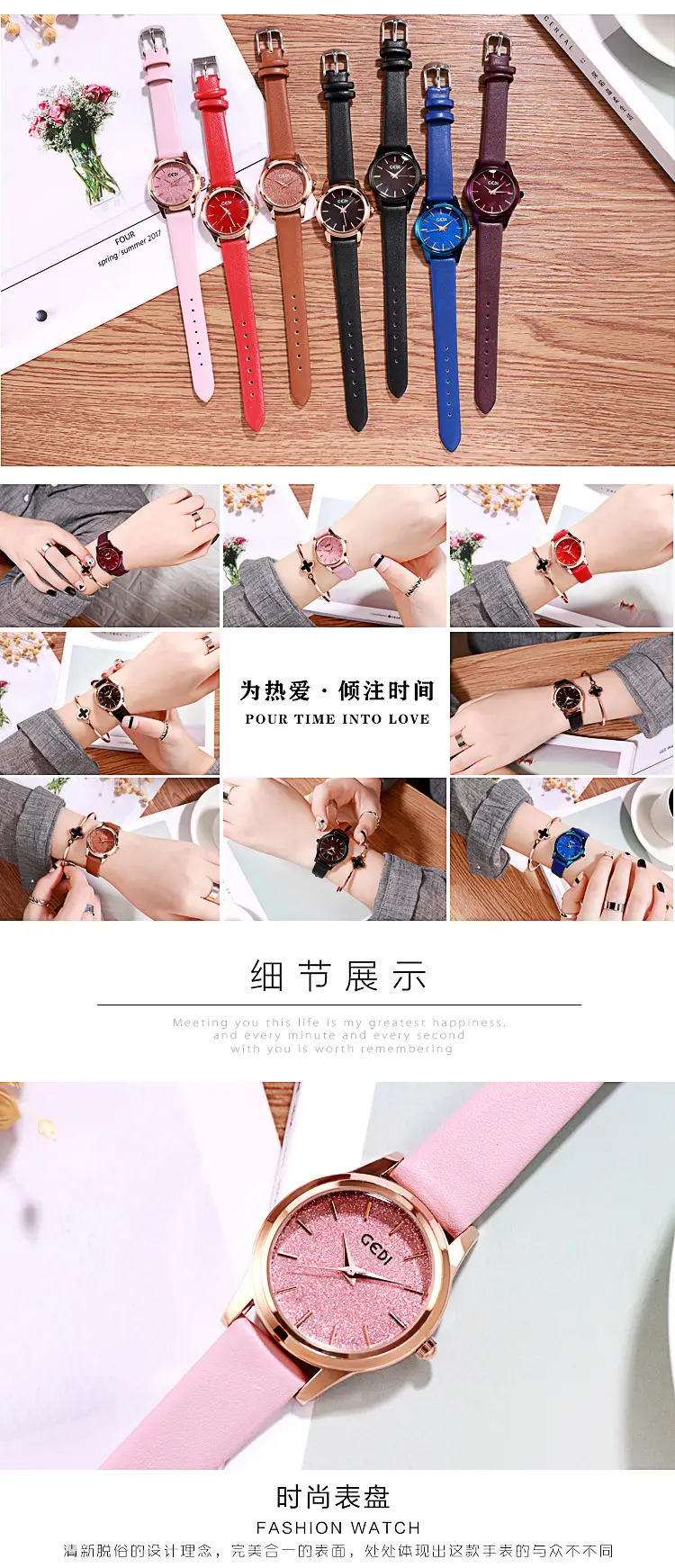 Blue Glitter Women's Quartz Watch with Rose Gold Hands — feature 11