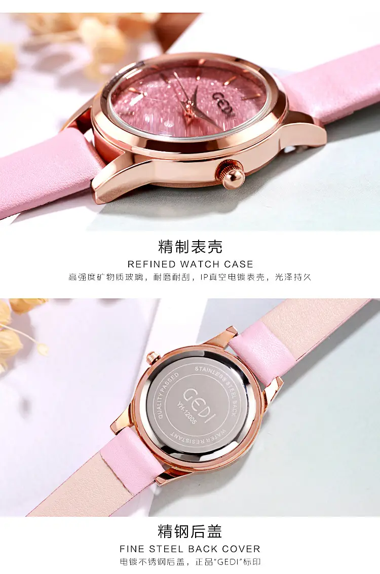 Blue Glitter Women's Quartz Watch with Rose Gold Hands — feature 12