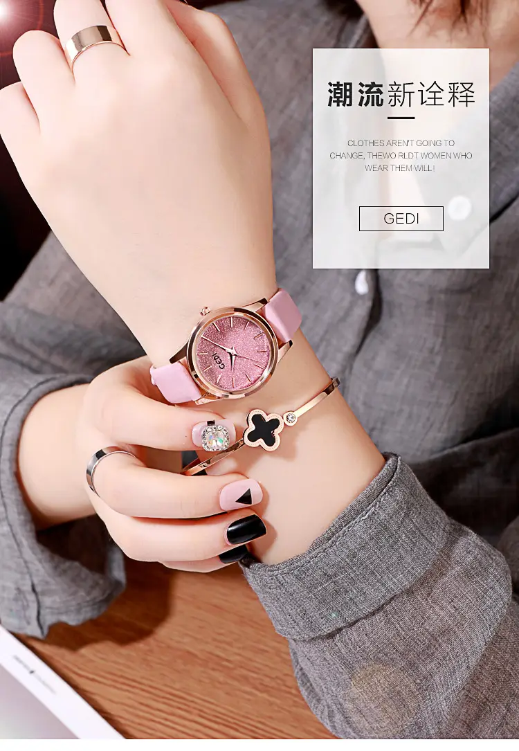 Blue Glitter Women's Quartz Watch with Rose Gold Hands — feature 2