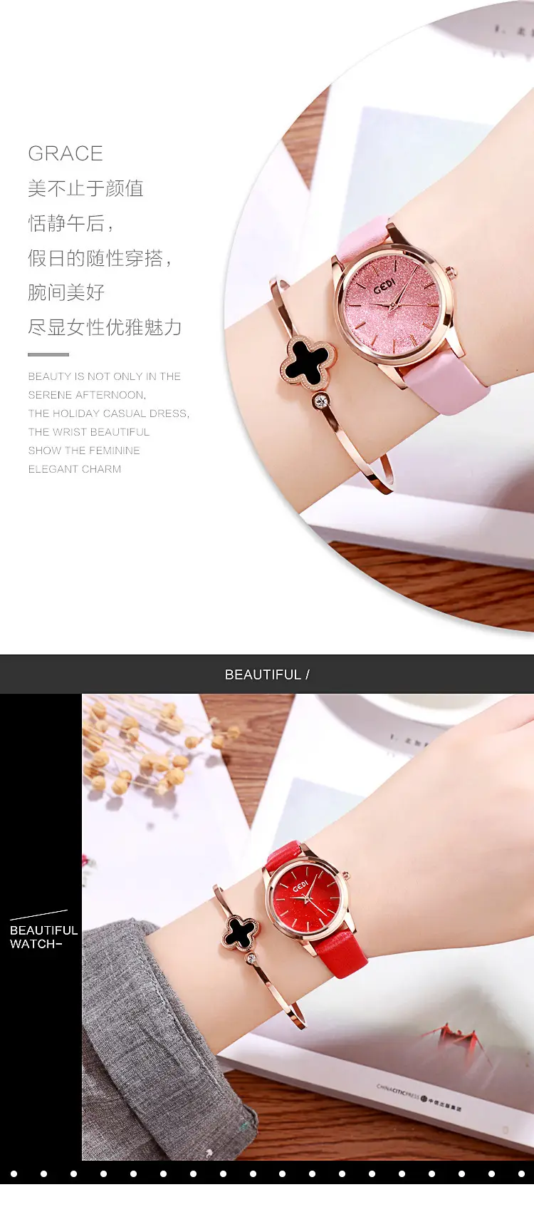 Blue Glitter Women's Quartz Watch with Rose Gold Hands — feature 6