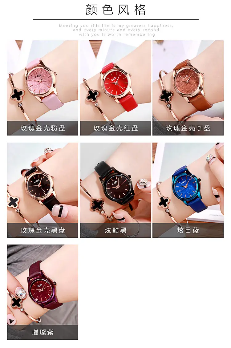 Blue Glitter Women's Quartz Watch with Rose Gold Hands — feature 7
