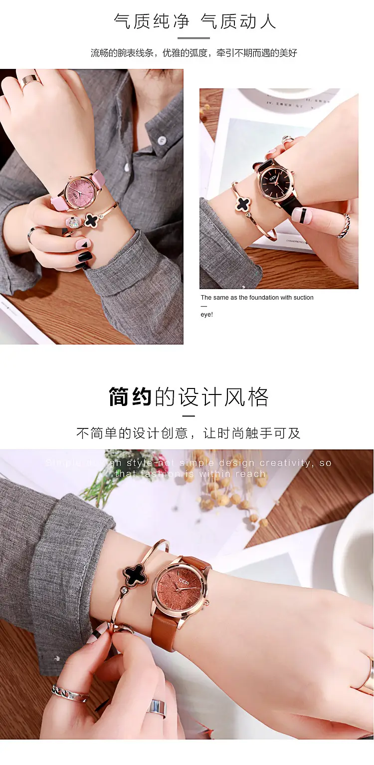 Blue Glitter Women's Quartz Watch with Rose Gold Hands — feature 8