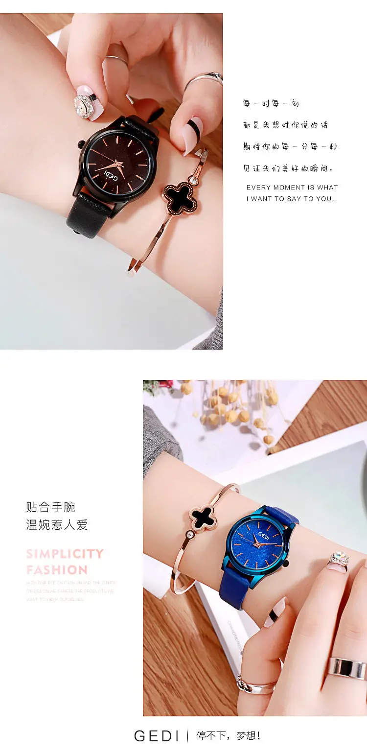 Blue Glitter Women's Quartz Watch with Rose Gold Hands — feature 9