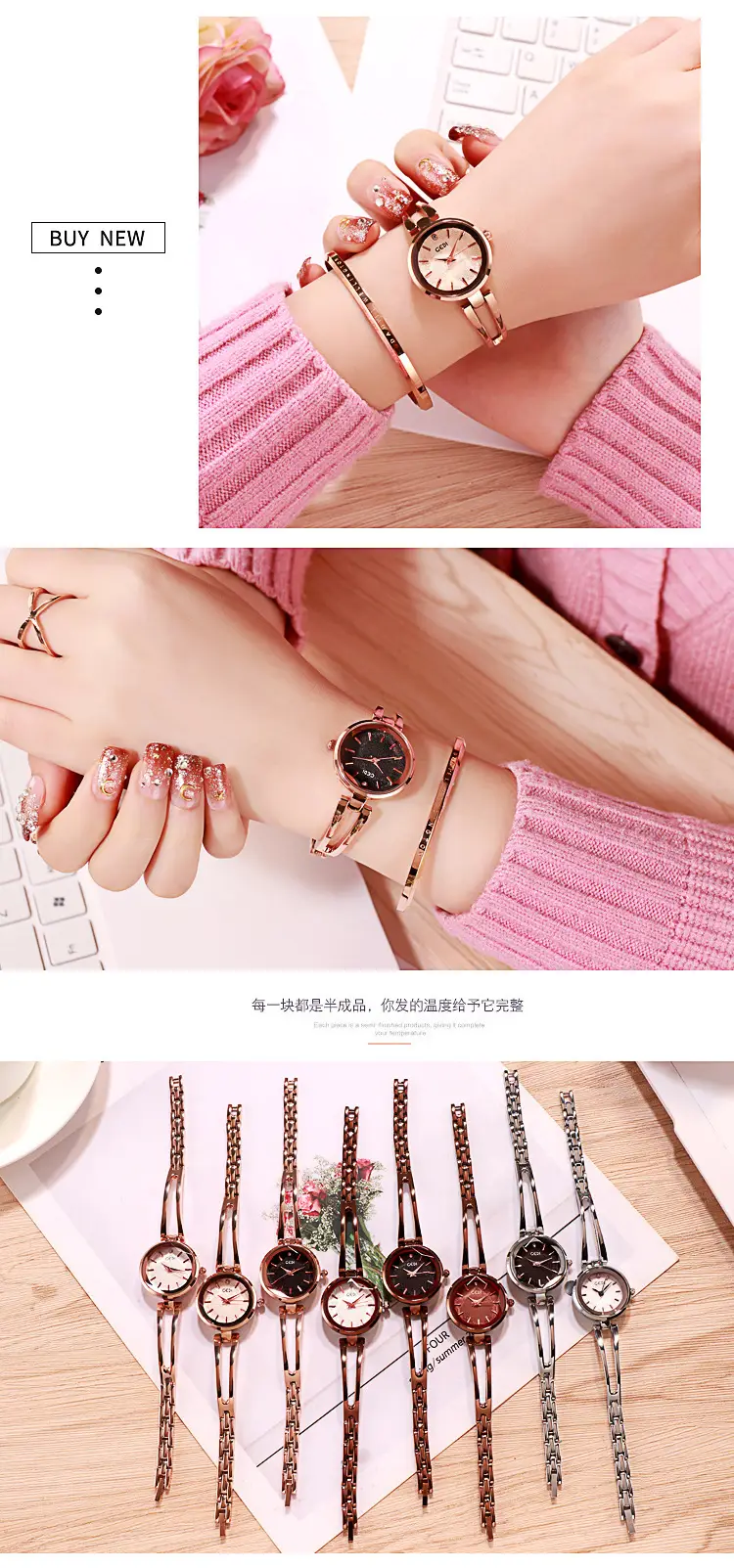 Godi Rose Gold Women's Quartz Watch with Elegant Bangle — feature 10