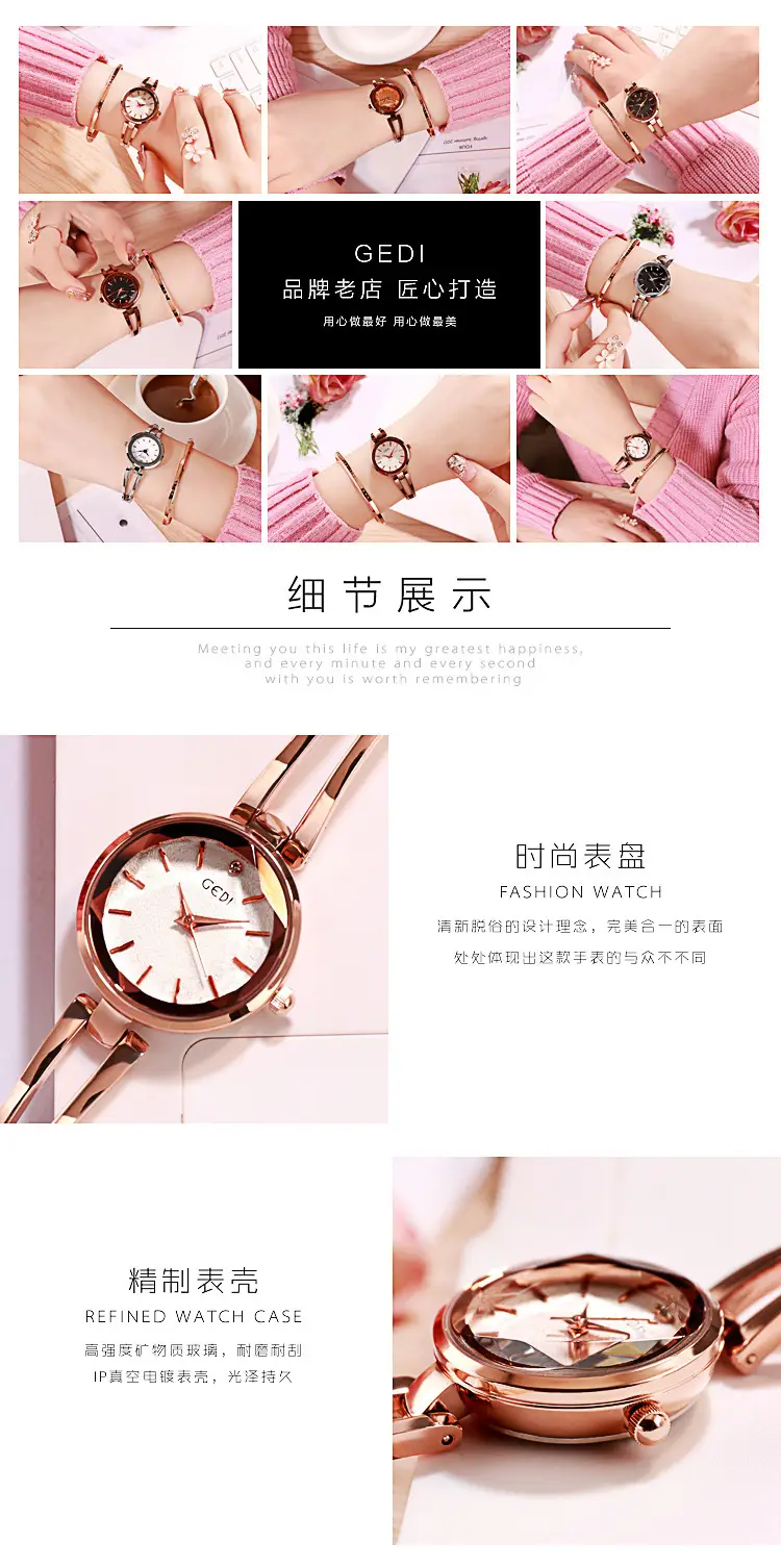 Godi Rose Gold Women's Quartz Watch with Elegant Bangle — feature 11