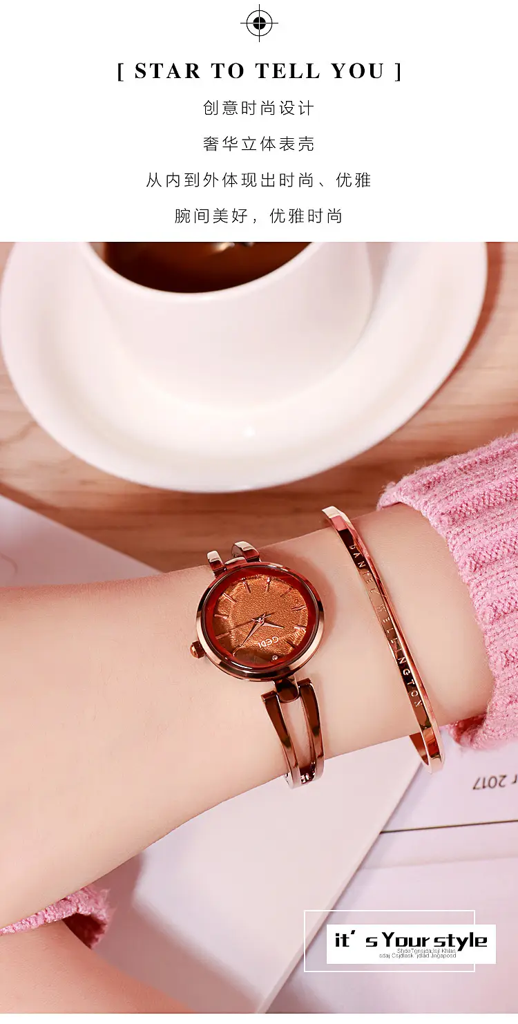 Godi Rose Gold Women's Quartz Watch with Elegant Bangle — feature 2