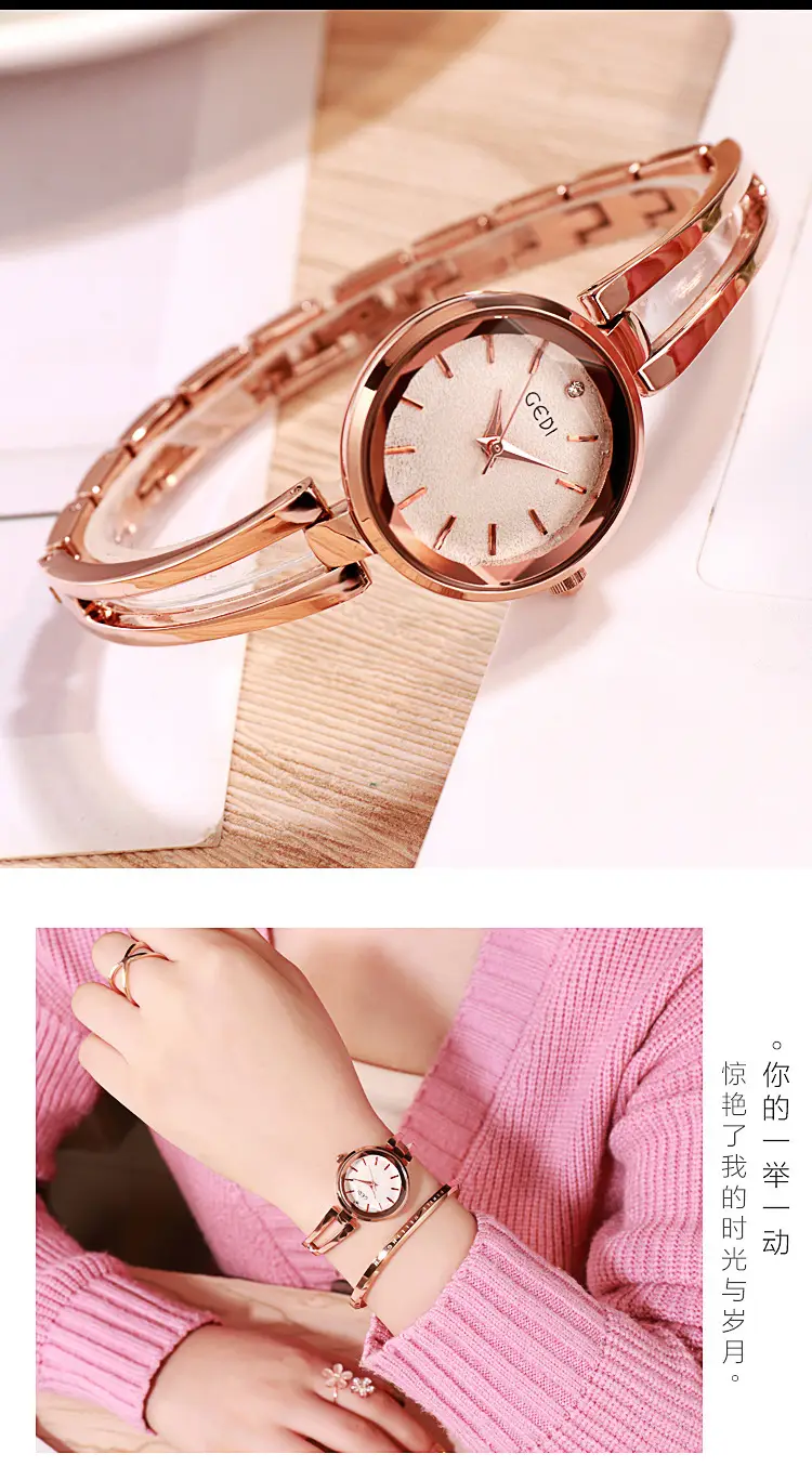 Godi Rose Gold Women's Quartz Watch with Elegant Bangle — feature 9