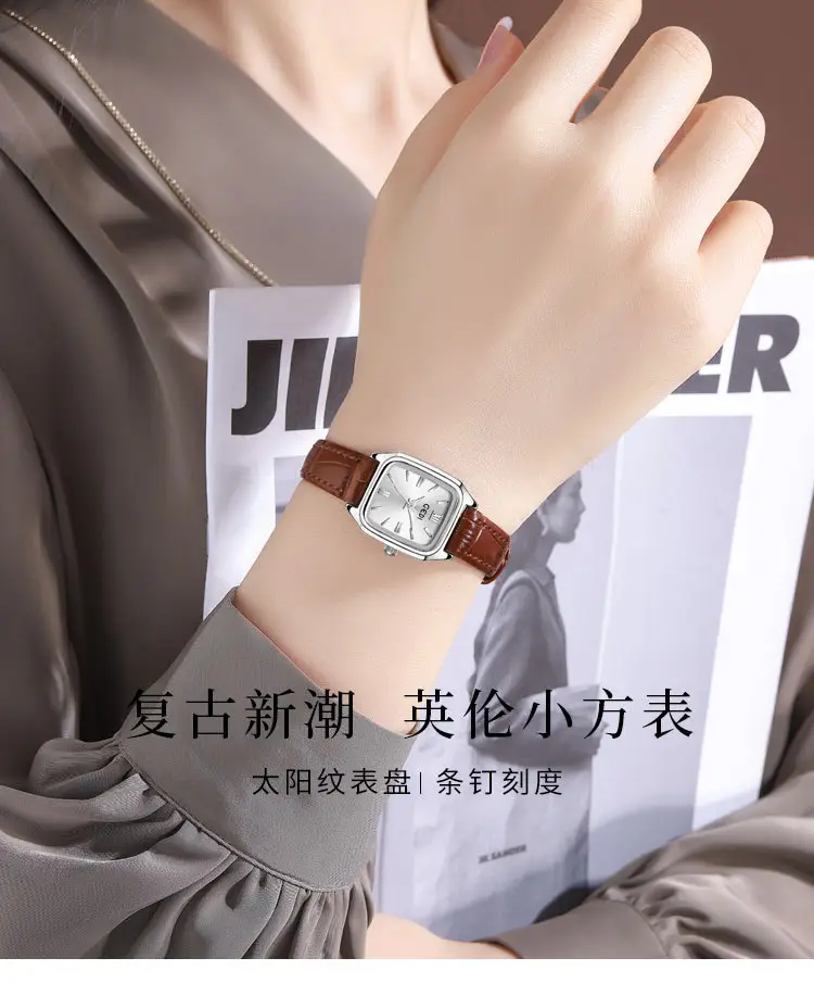 Gedigao Women's Square Gold Watch with Black Leather Strap — feature 1