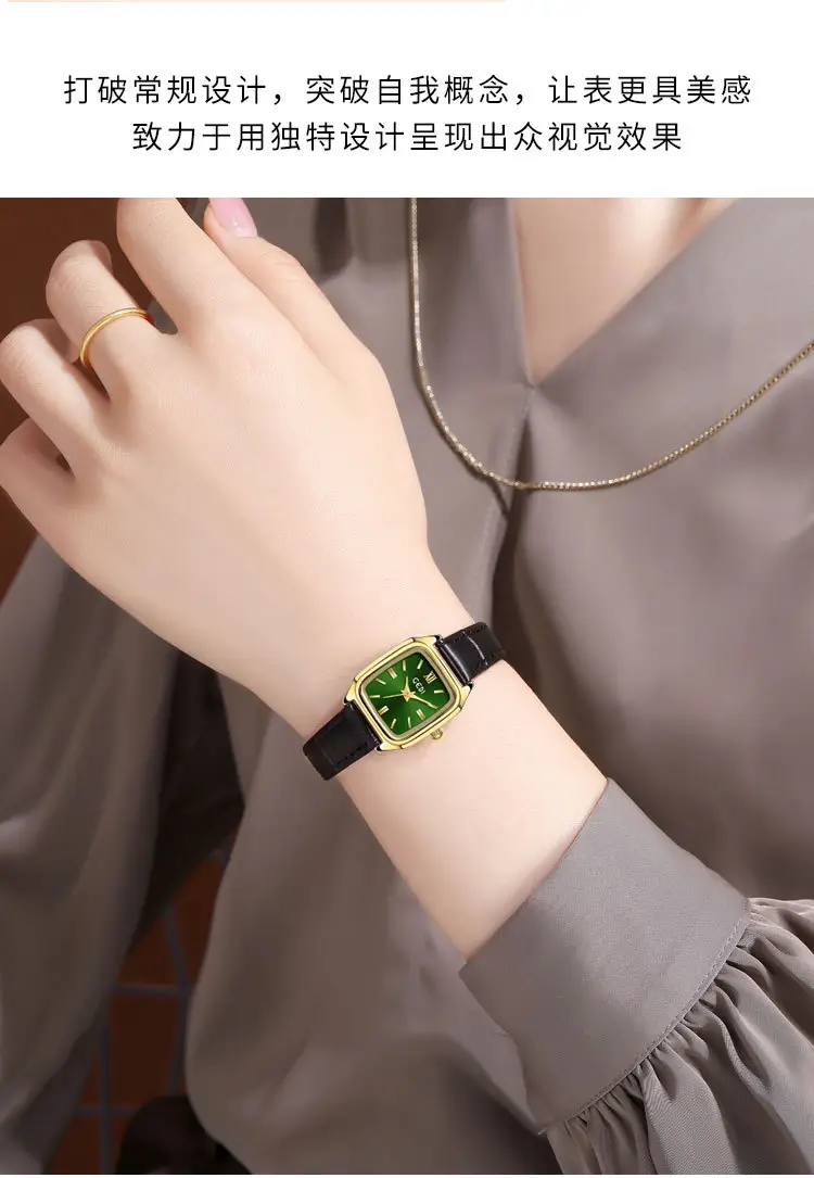 Gedigao Women's Square Gold Watch with Black Leather Strap — feature 11