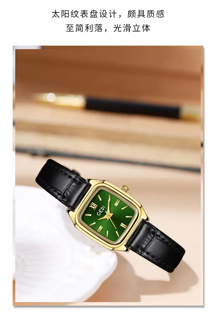 Gedigao Women's Square Gold Watch with Black Leather Strap — feature 12