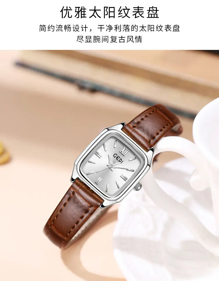 Gedigao Women's Square Gold Watch with Black Leather Strap — feature 2