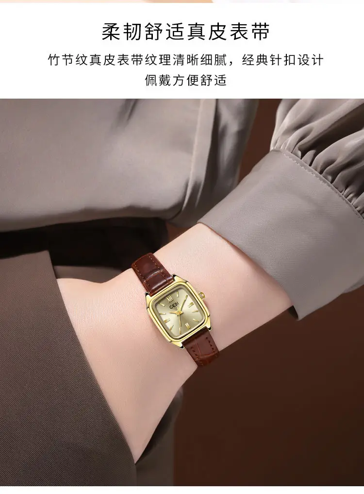 Gedigao Women's Square Gold Watch with Black Leather Strap — feature 3