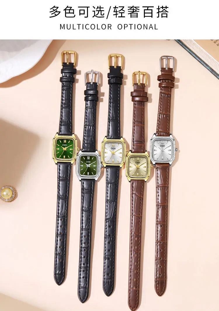 Gedigao Women's Square Gold Watch with Black Leather Strap — feature 4